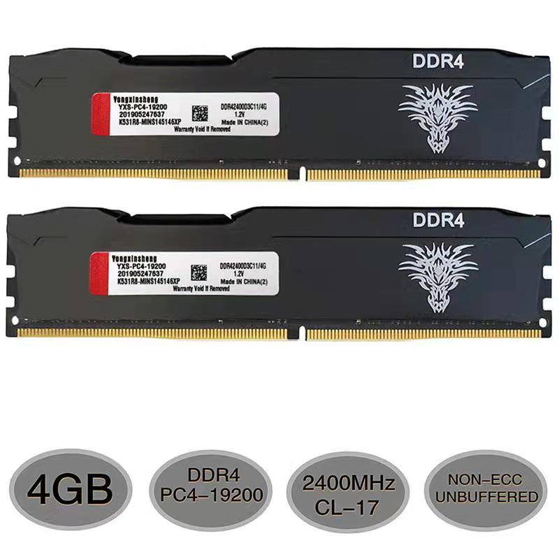 DDR3 DDR4 RAM 4GB 8GB 1333 1600 2133 2400 2666 3200 MHz ذاكرة عشوائيّة للحاسوب المكتبي غير ECC غير مخزنة DIMM سترة تبريد سوداء