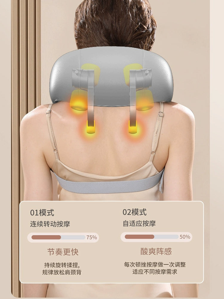 Shoulder Massager Trapezoid Muscle Automatic Kneading Cervical Spine Neck Waist Back Heating Clip Kneading Shawl