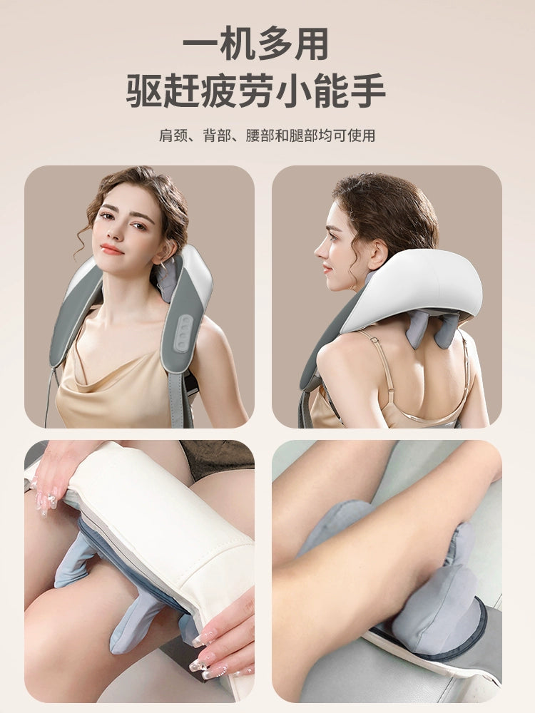 Shoulder Massager Trapezoid Muscle Automatic Kneading Cervical Spine Neck Waist Back Heating Clip Kneading Shawl