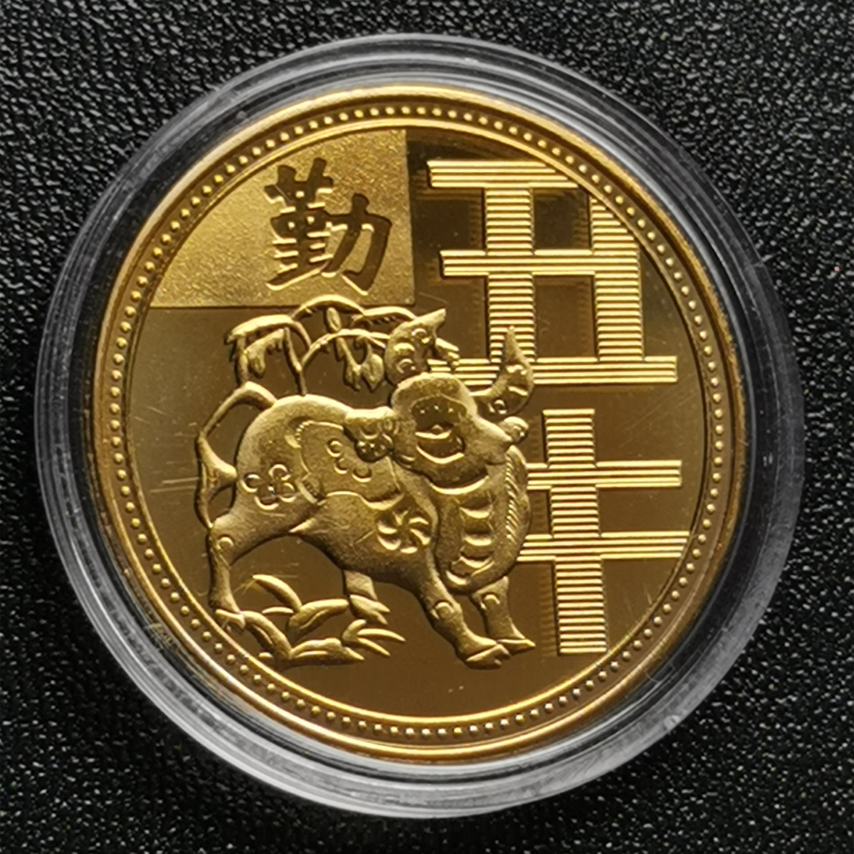 Twelve Zodiac Animals Collectible Coins Year Of The Tiger 2022 Gold Plated Chinese Culture Coins Set Commemorative Medal Craft