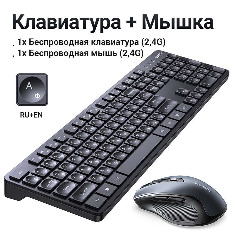 UGREEN Keyboard Mouse Wireless 2.4G English Russian Keycap For Work Office PC Accessories Mice 104 Key Membrane Keyboard