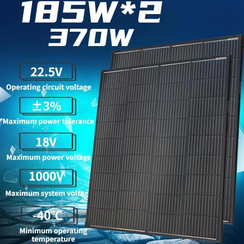 Monocrystalline Glass Solar Panel 120W 240W 360W 36pcs Solar Cell 125mm*125mm Solar Home System 12V 24V battery charging