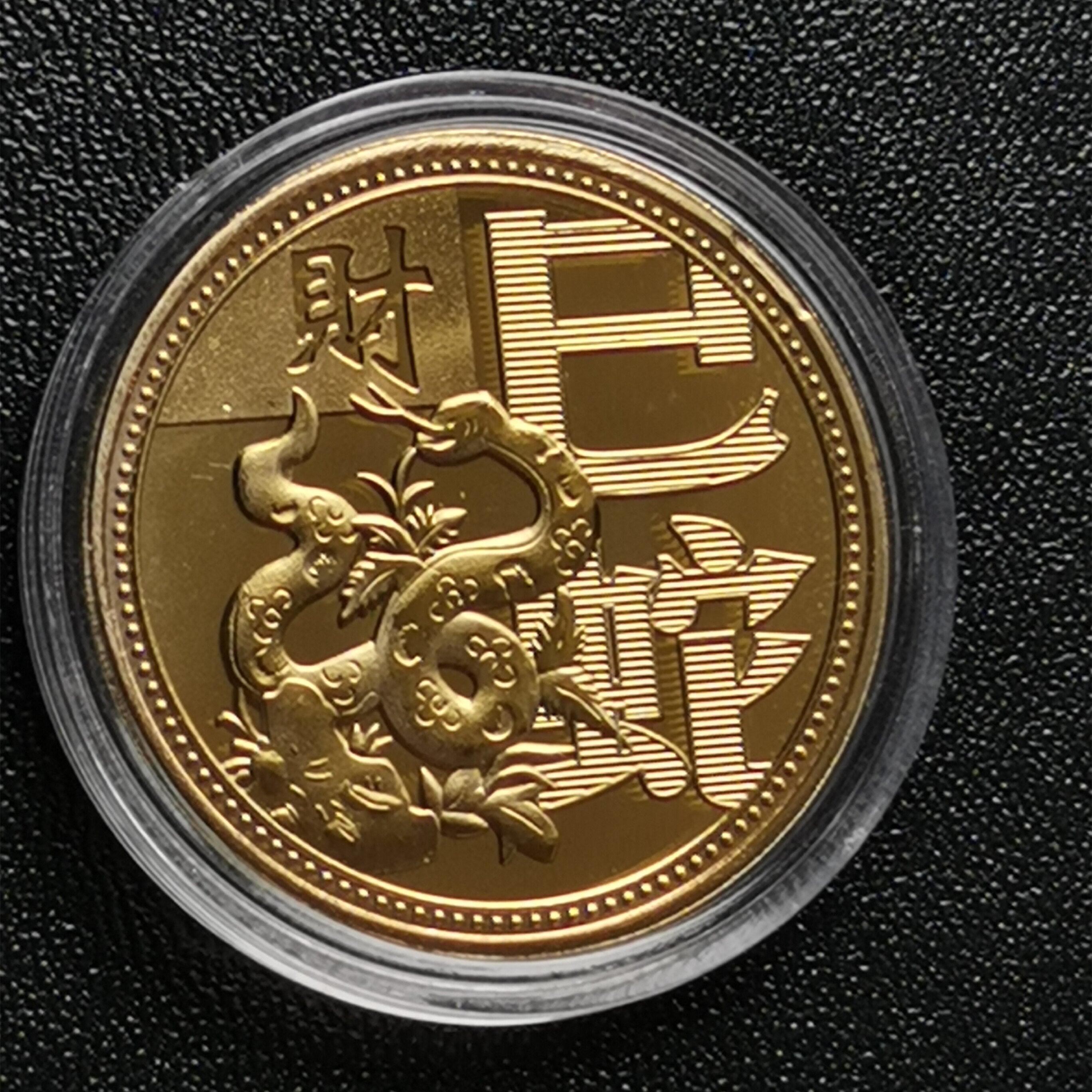 Twelve Zodiac Animals Collectible Coins Year Of The Tiger 2022 Gold Plated Chinese Culture Coins Set Commemorative Medal Craft