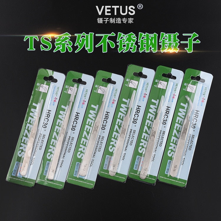 100%VETUS TS series Stainless Steel Industrial Anti-static Tweezers watchmaker Repair Tools With security label