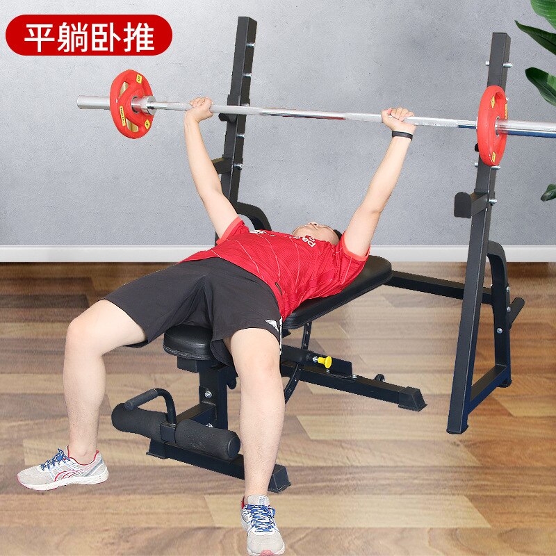 Home Multifunctional Barbell Rack Squat Rack Bench Press Weight Bench Strength Training Fitness Equipment