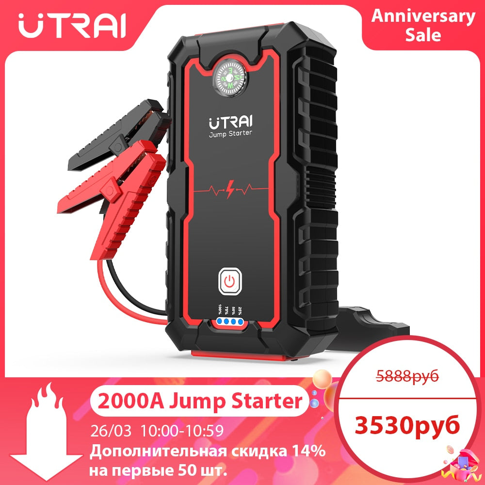 UTRAI Power Bank  2000A Jump Starter Portable Charger Car Booster 12V Auto Starting Device Emergency Car Battery Starter