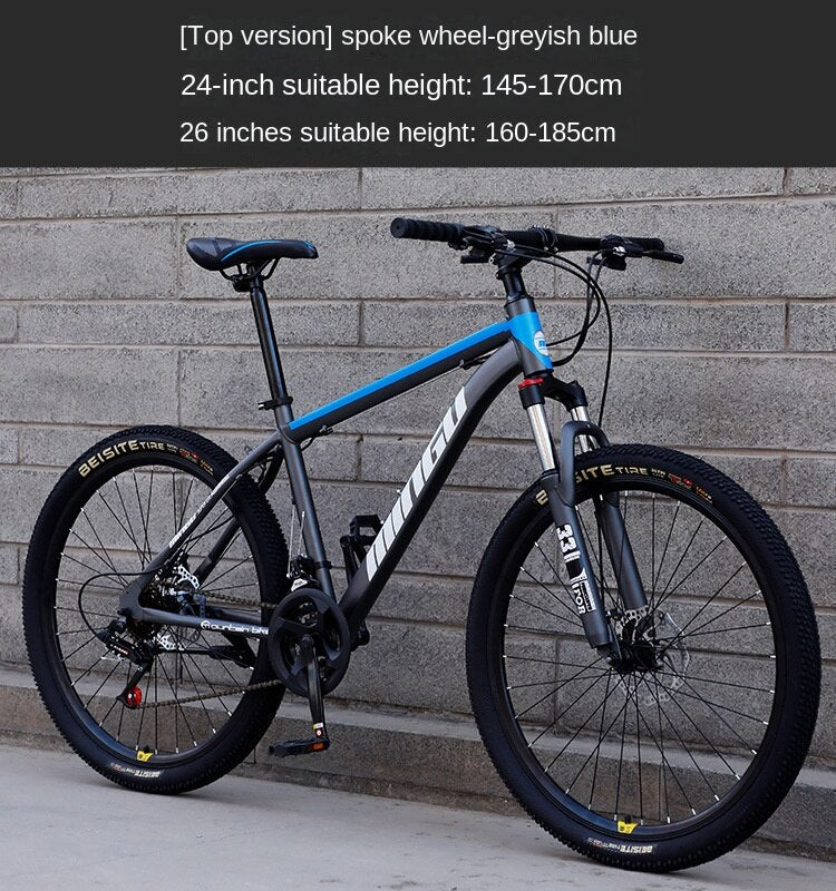 دراجة بإطار فولاذي عالي الكربون للبالغين دراجة هوائية جبلية ممتصة للصدمات متغيرة السرعة فرامل قرصية مزدوجة 26 في 24 في جديد